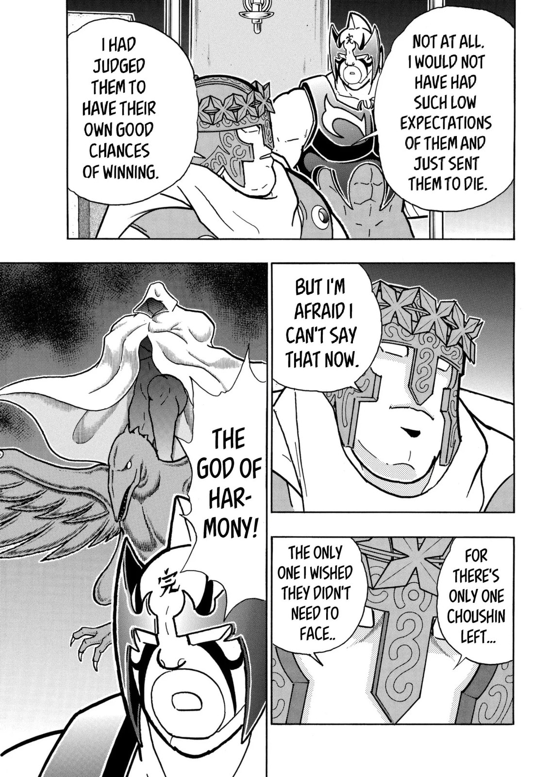Kinnikuman Chapter 794.5 page 15 - 