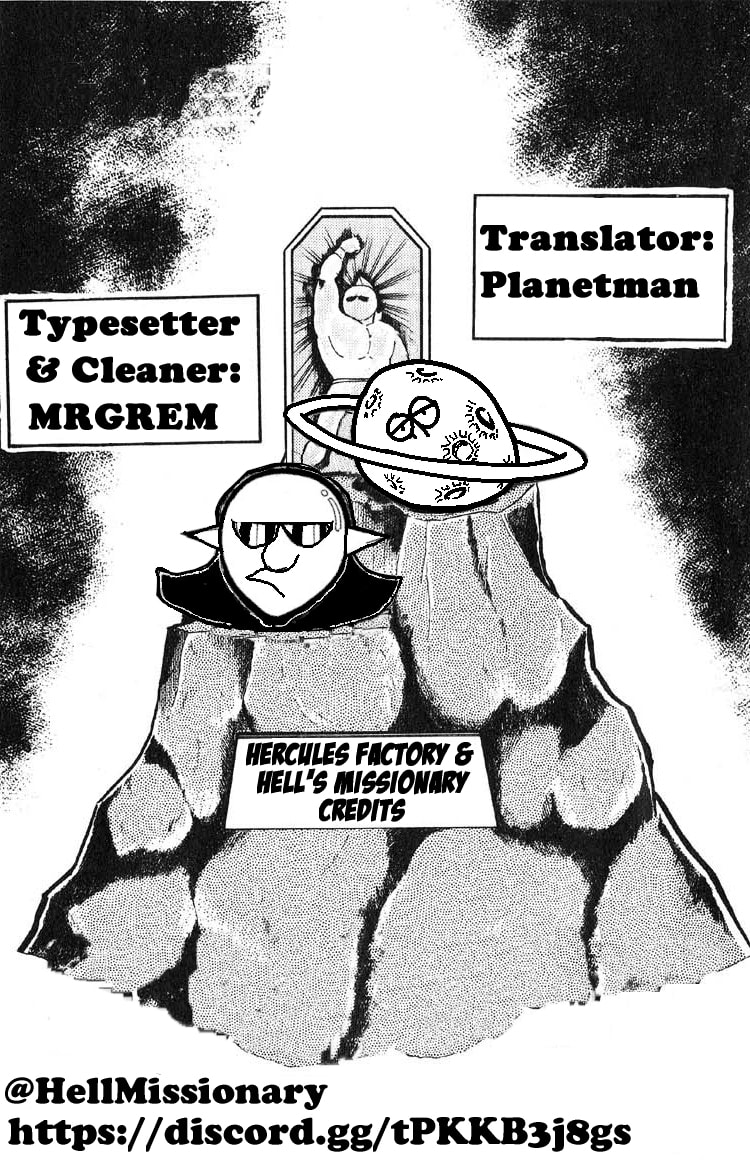 Kinnikuman Chapter 794.5 page 19 - 
