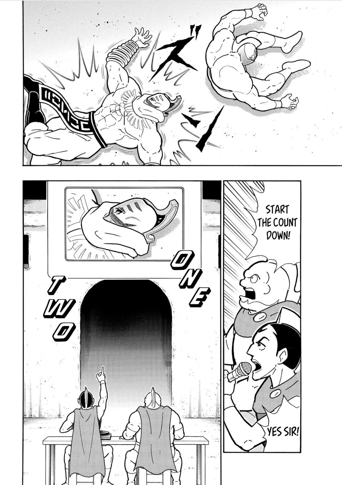Kinnikuman Chapter 794.5 page 4 - 