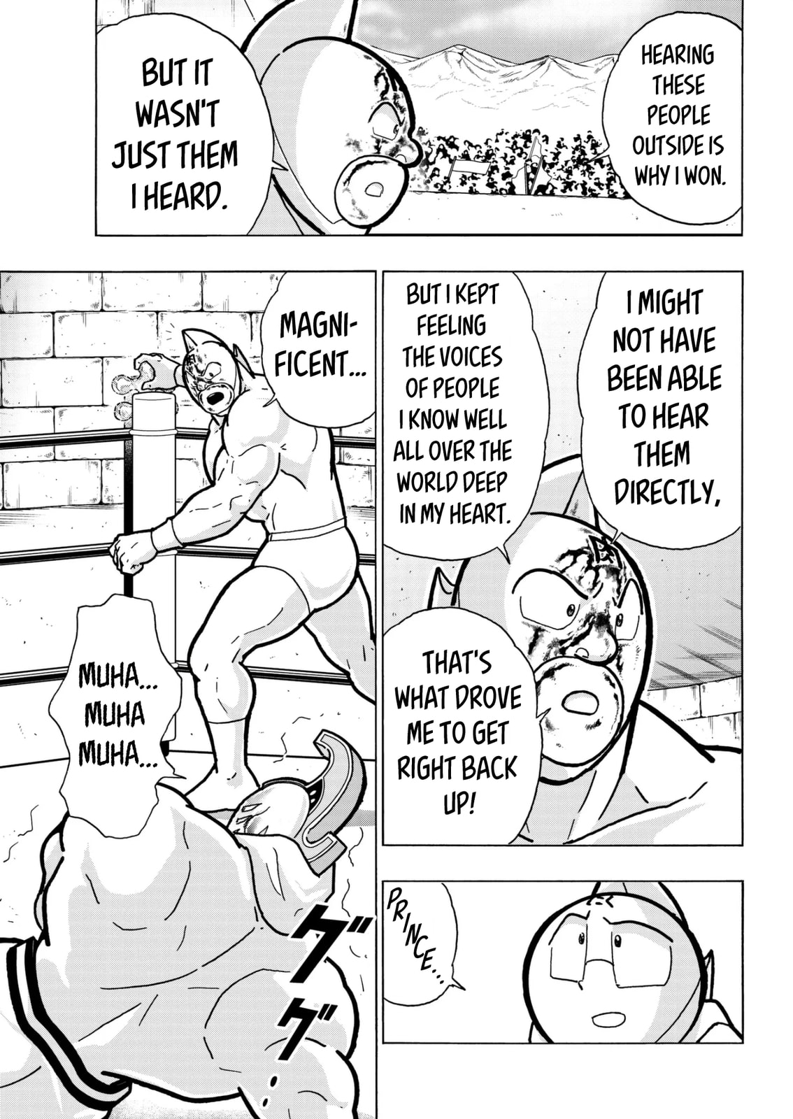 Kinnikuman Chapter 794.5 page 9 - 