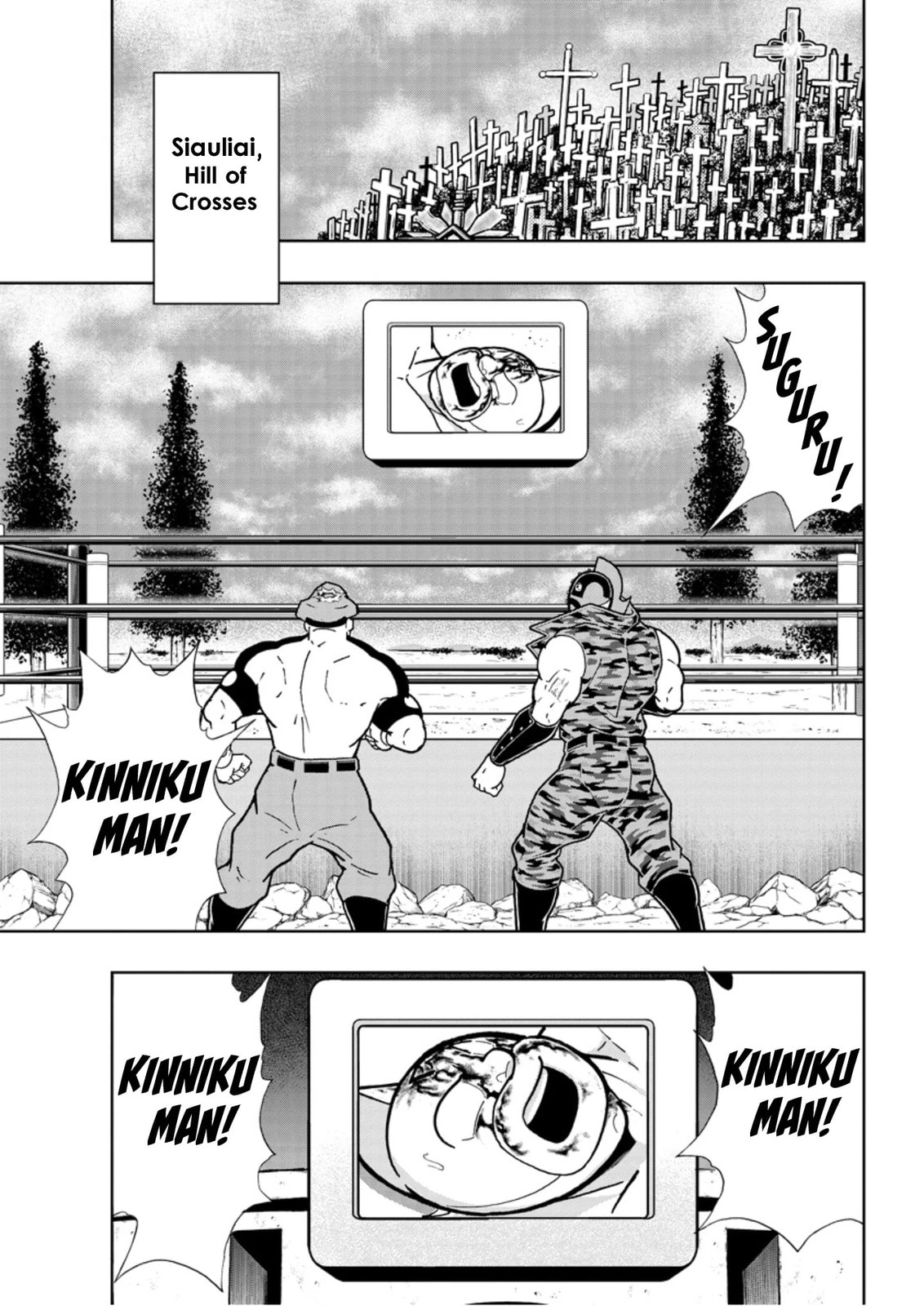 Kinnikuman Chapter 794 page 11 - 