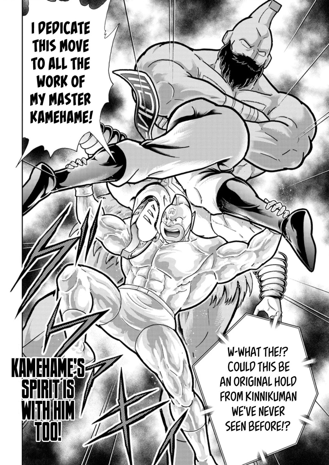 Kinnikuman Chapter 794 page 18 - 