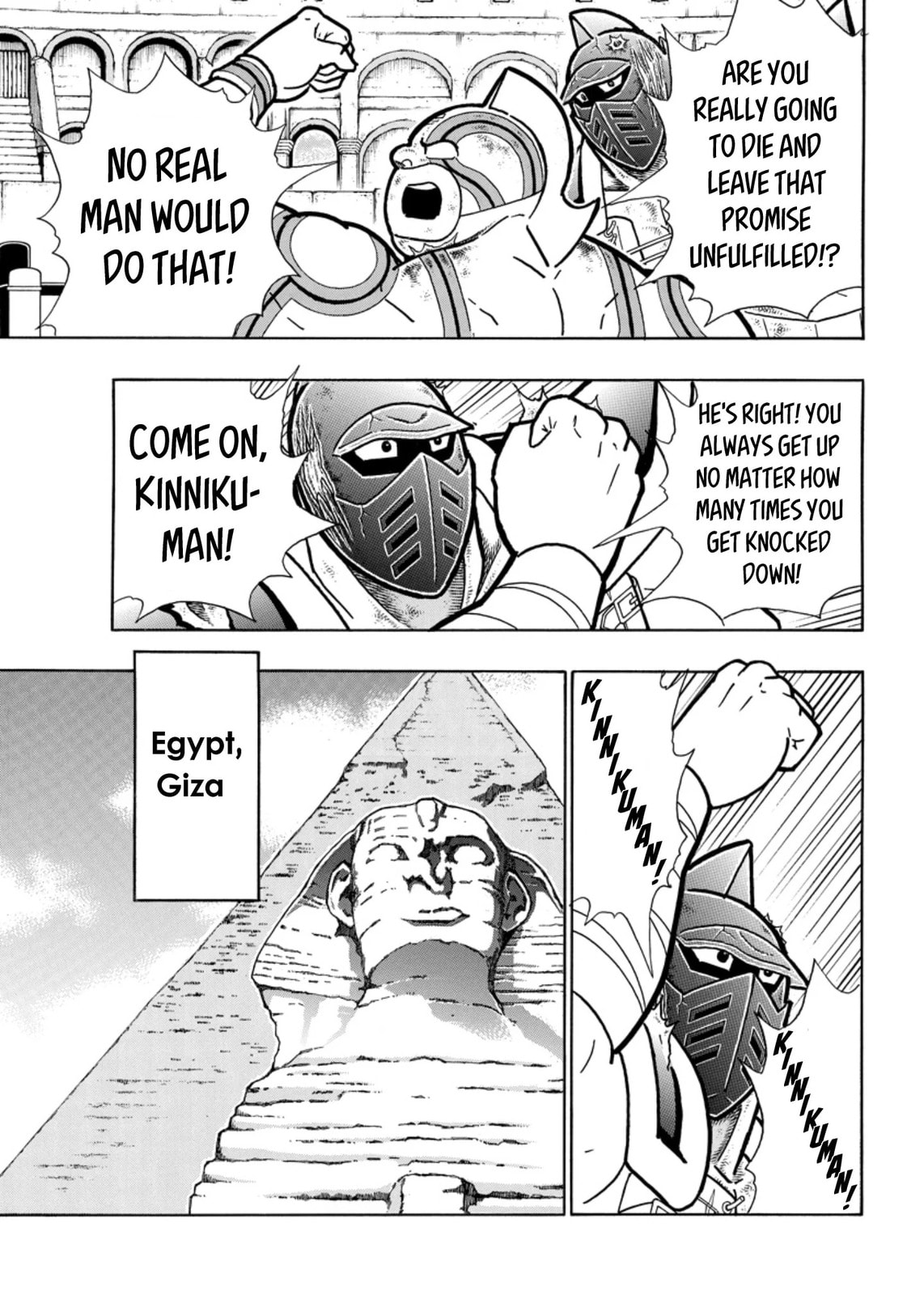 Kinnikuman Chapter 794 page 9 - 