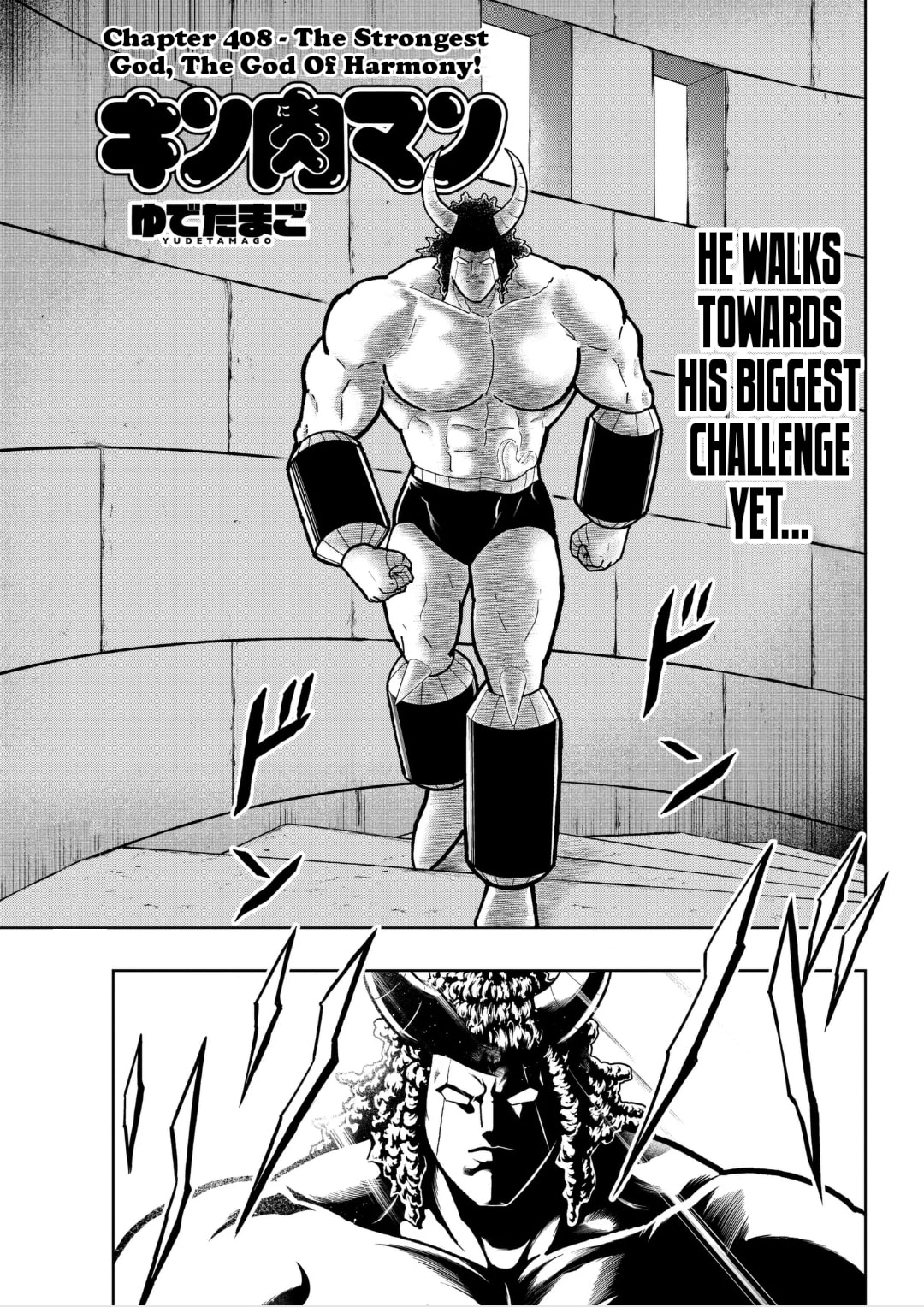 Kinnikuman Chapter 795 page 1 - 