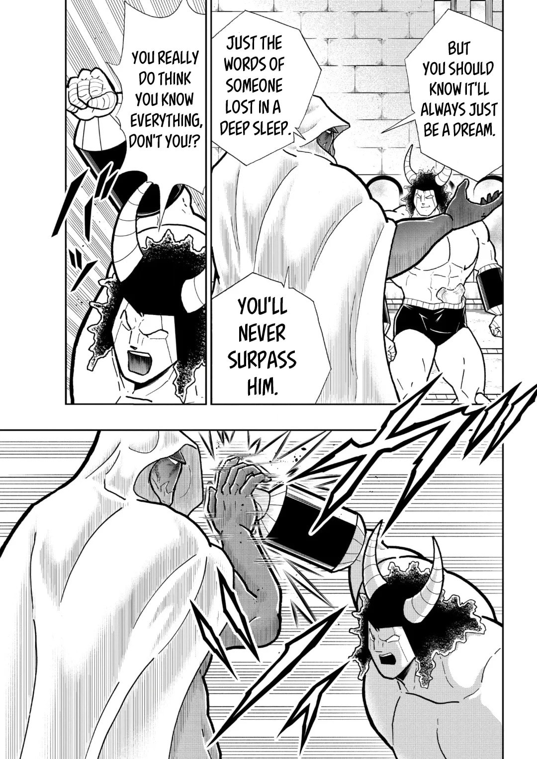 Kinnikuman Chapter 795 page 11 - 
