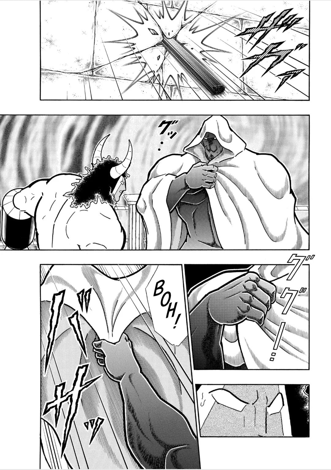 Kinnikuman Chapter 795 page 13 - 