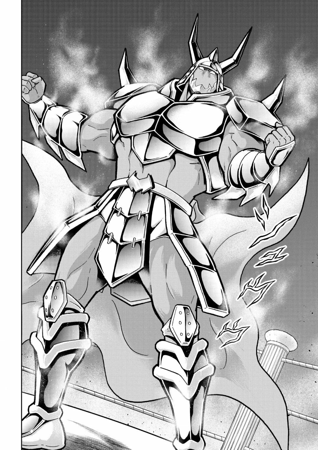 Kinnikuman Chapter 795 page 14 - 
