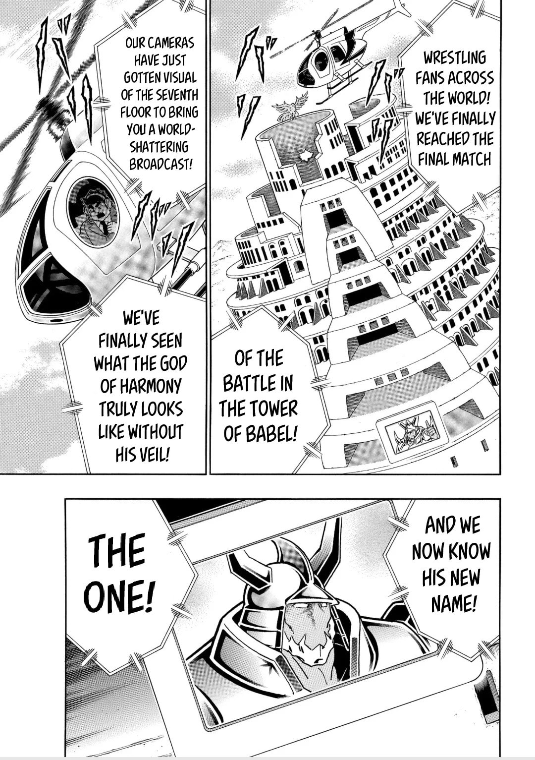 Kinnikuman Chapter 795 page 17 - 