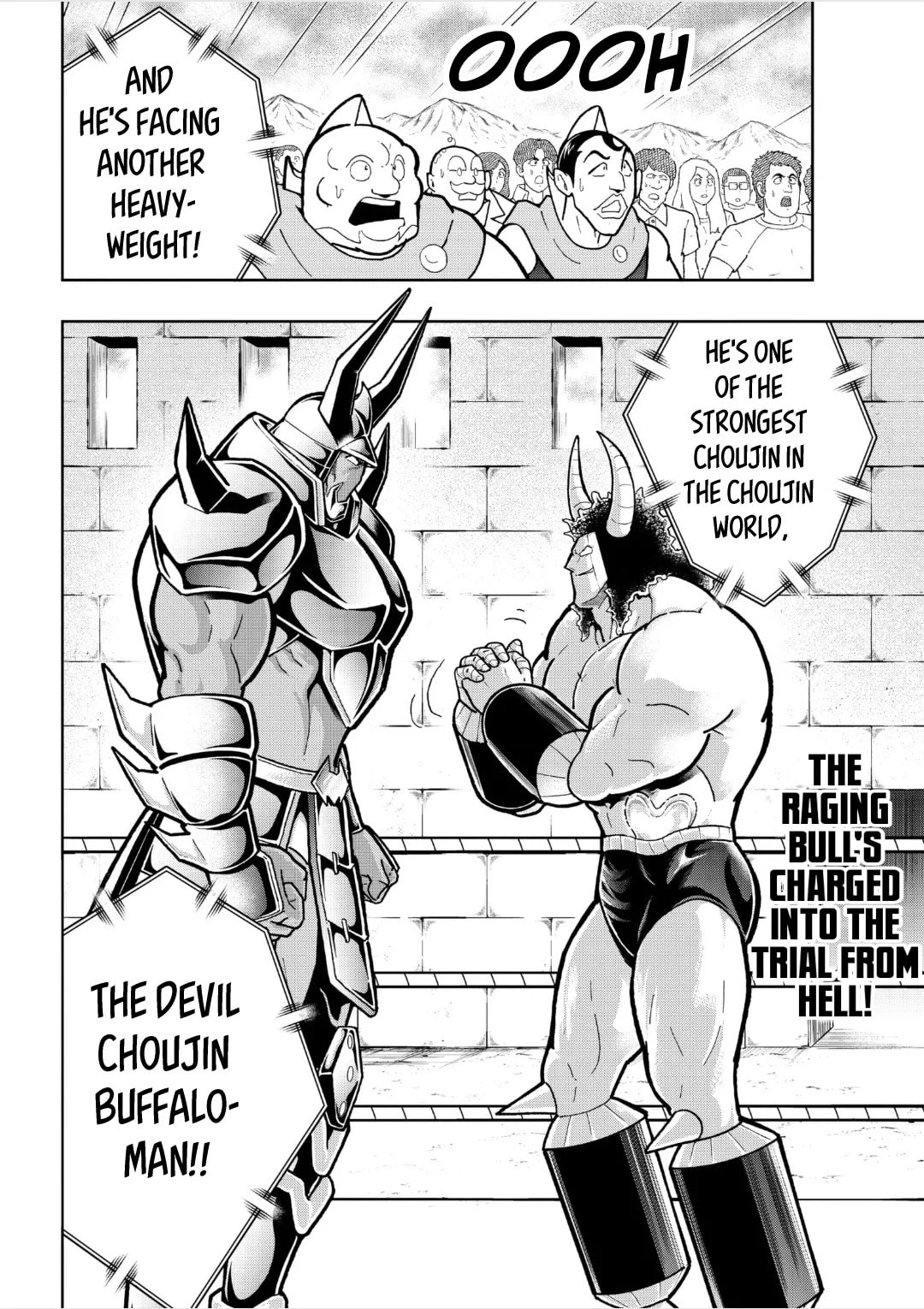 Kinnikuman Chapter 795 page 18 - 