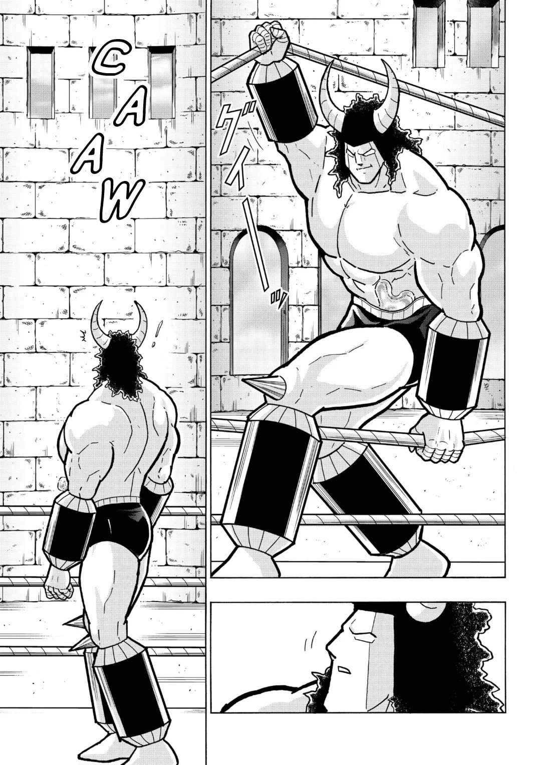 Kinnikuman Chapter 795 page 3 - 