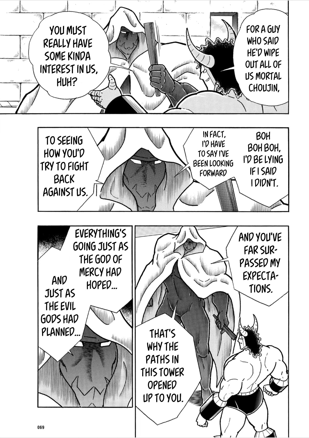 Kinnikuman Chapter 795 page 7 - 