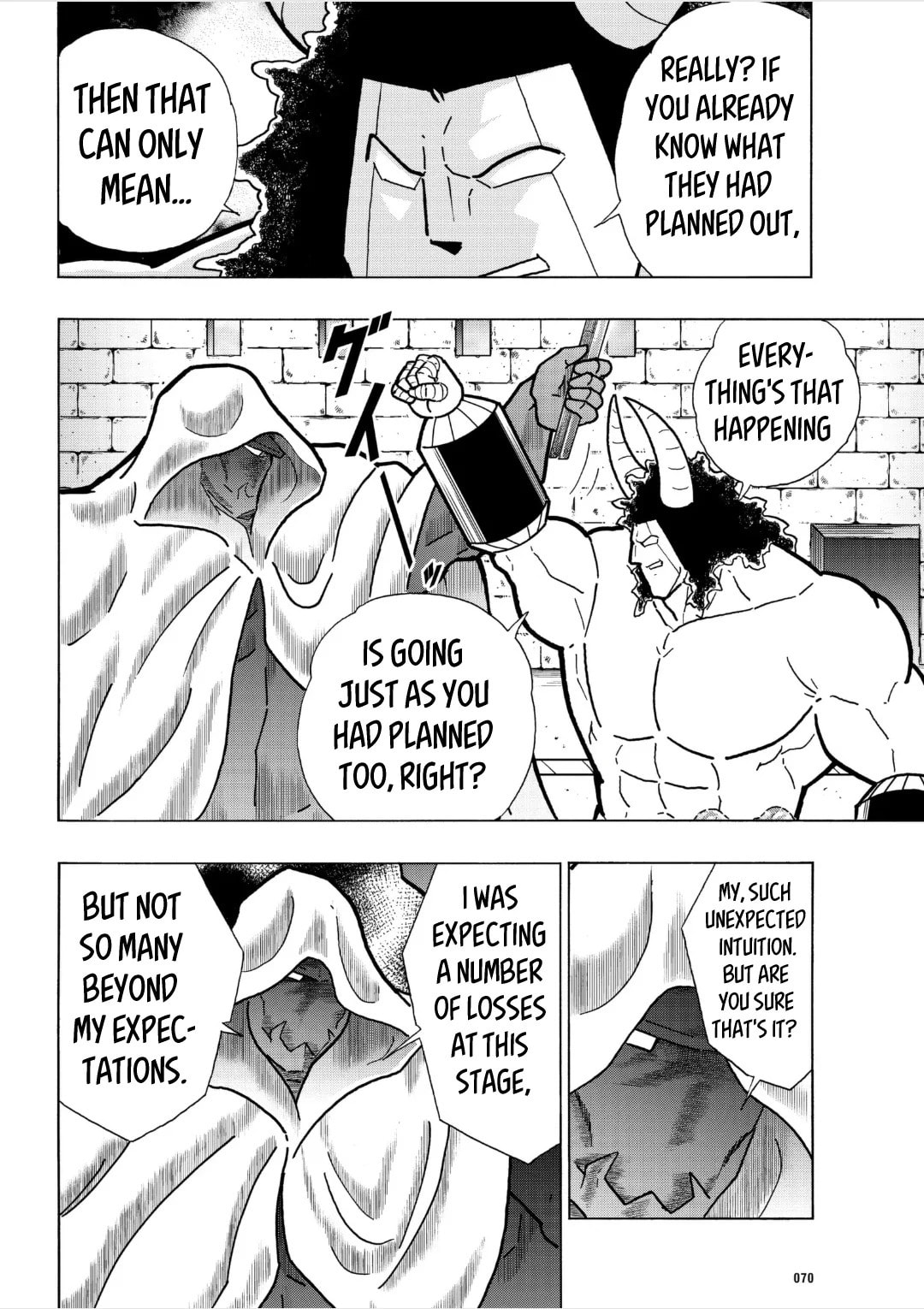 Kinnikuman Chapter 795 page 8 - 
