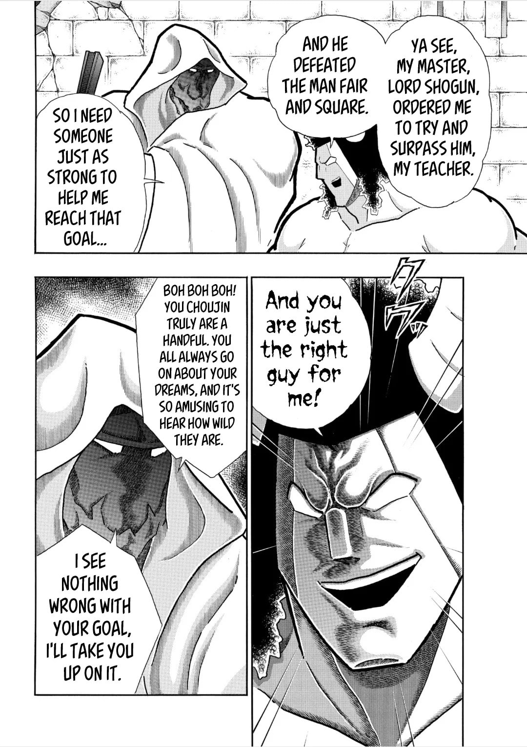 Kinnikuman Chapter 795 page 10 - 
