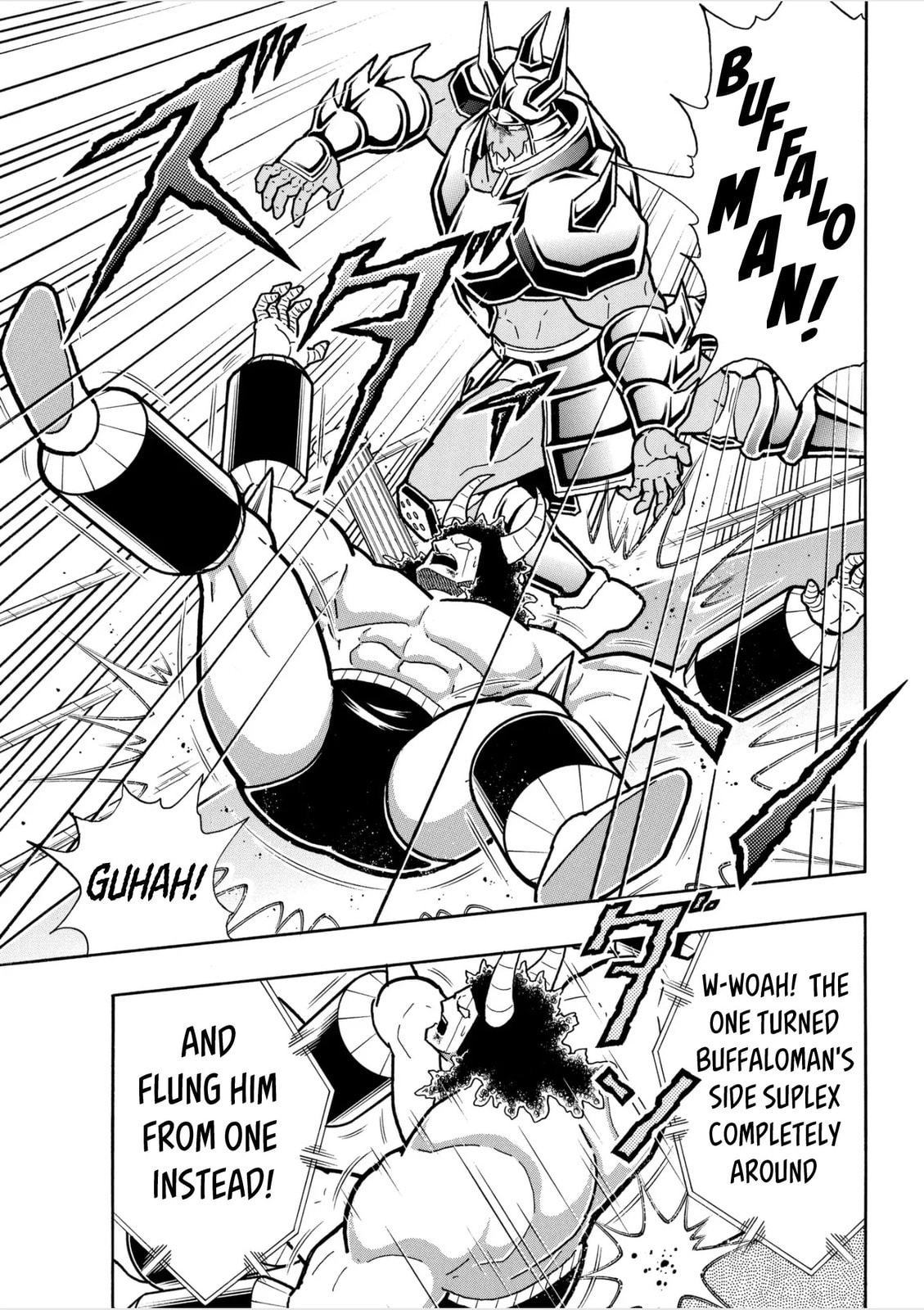 Kinnikuman Chapter 796 page 17 - 