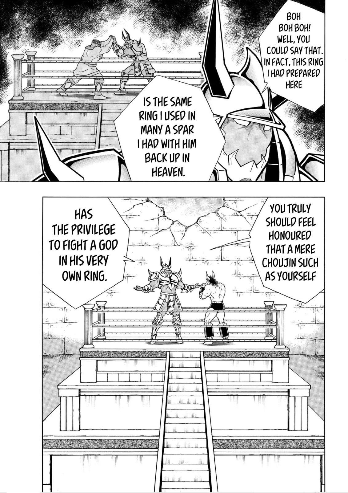 Kinnikuman Chapter 796 page 3 - 