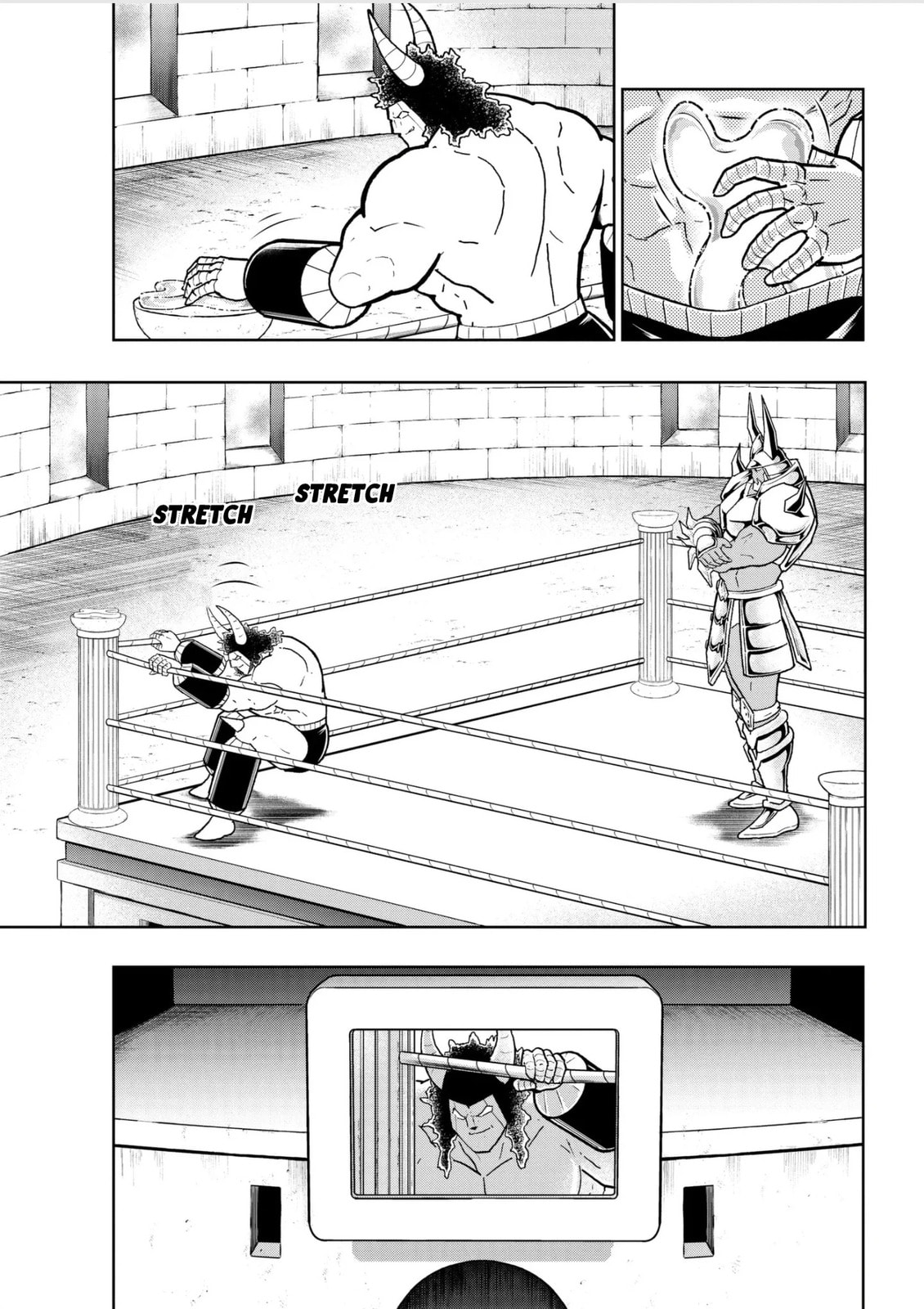 Kinnikuman Chapter 796 page 5 - 
