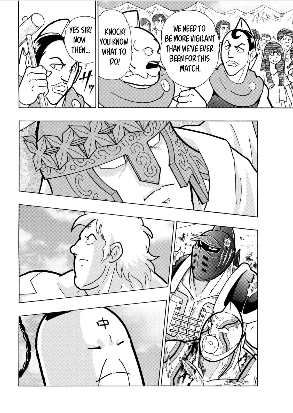 Kinnikuman Chapter 796 page 6 - 