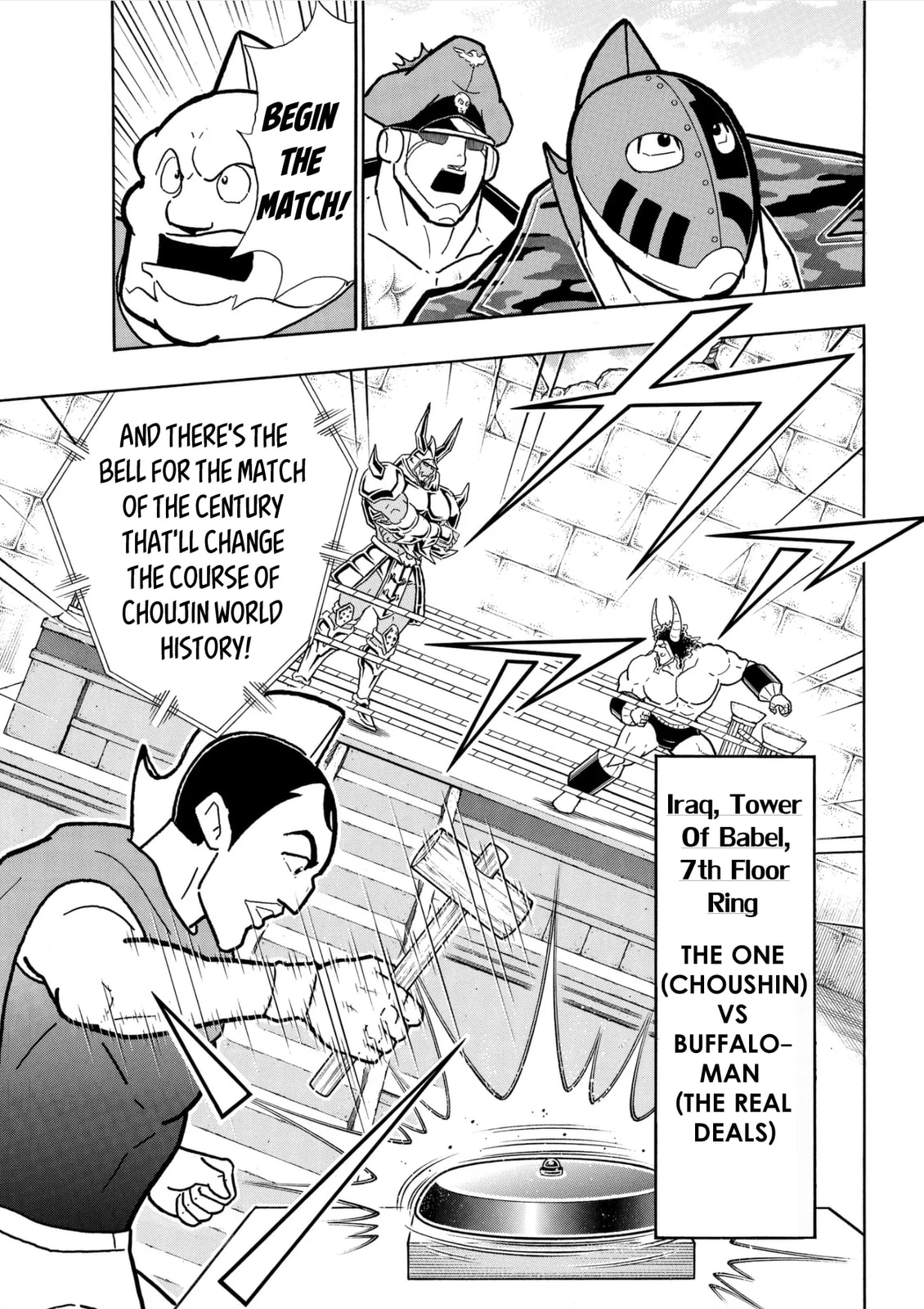 Kinnikuman Chapter 796 page 7 - 