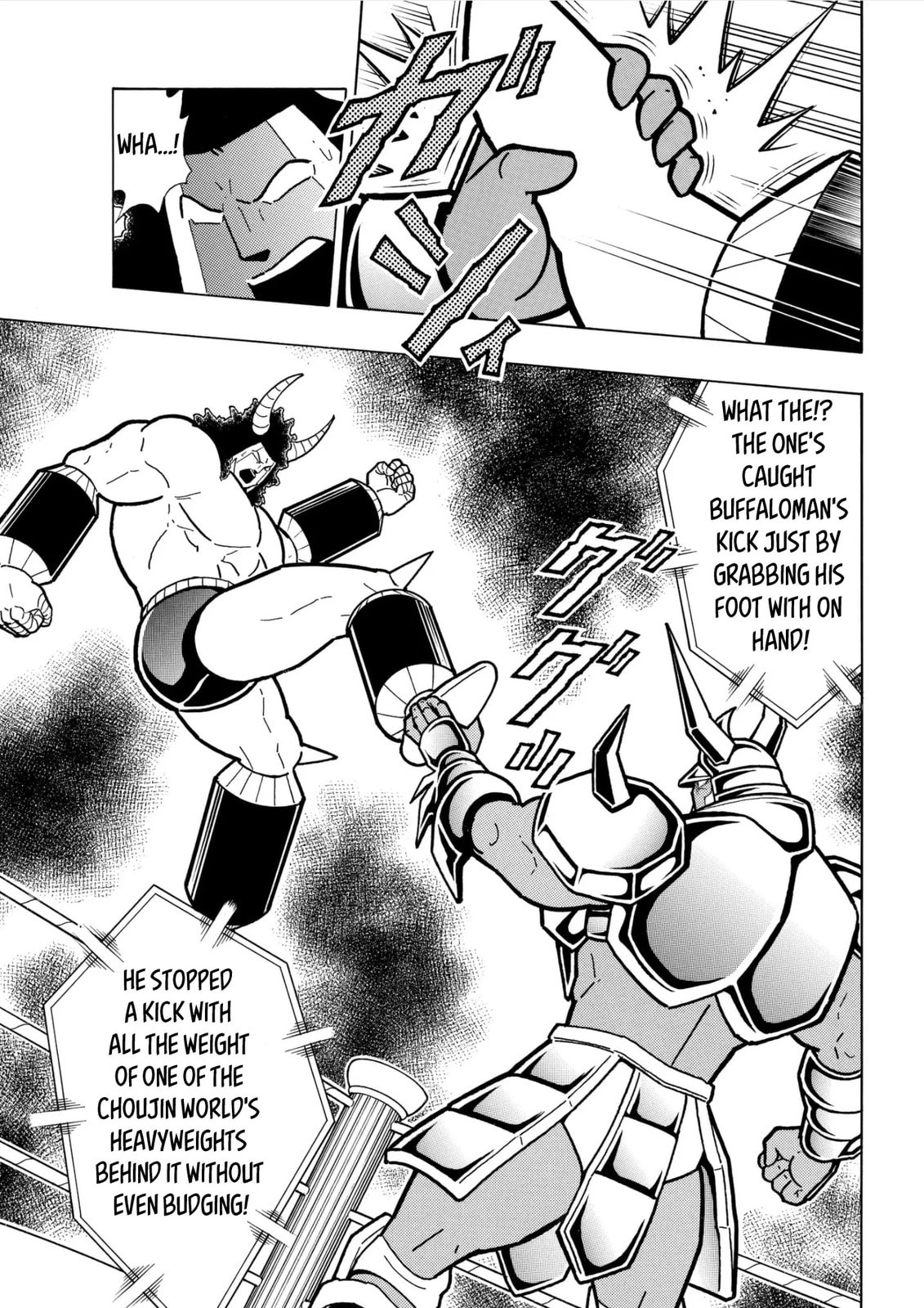 Kinnikuman Chapter 796 page 9 - 