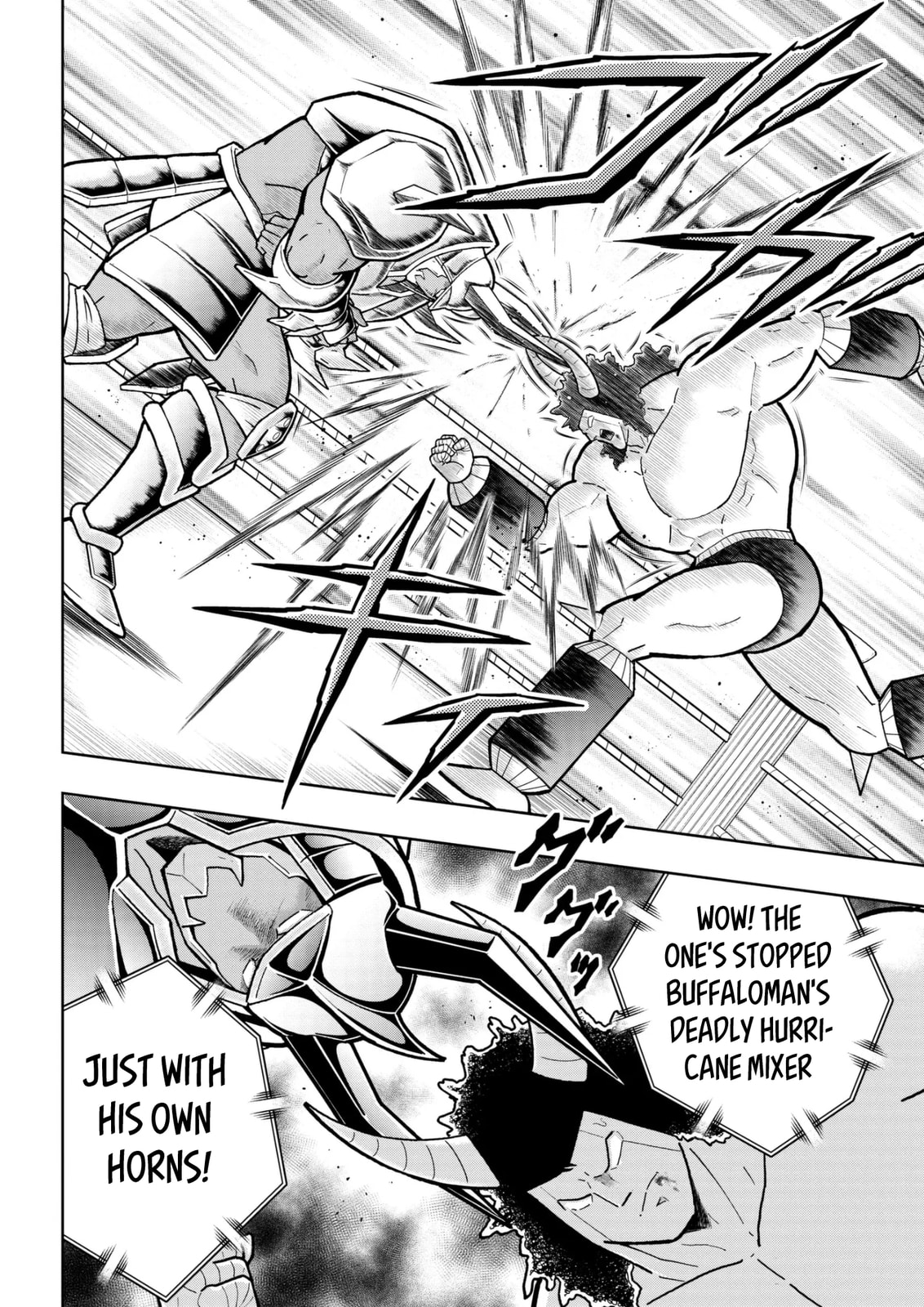 Kinnikuman Chapter 797 page 4 - 