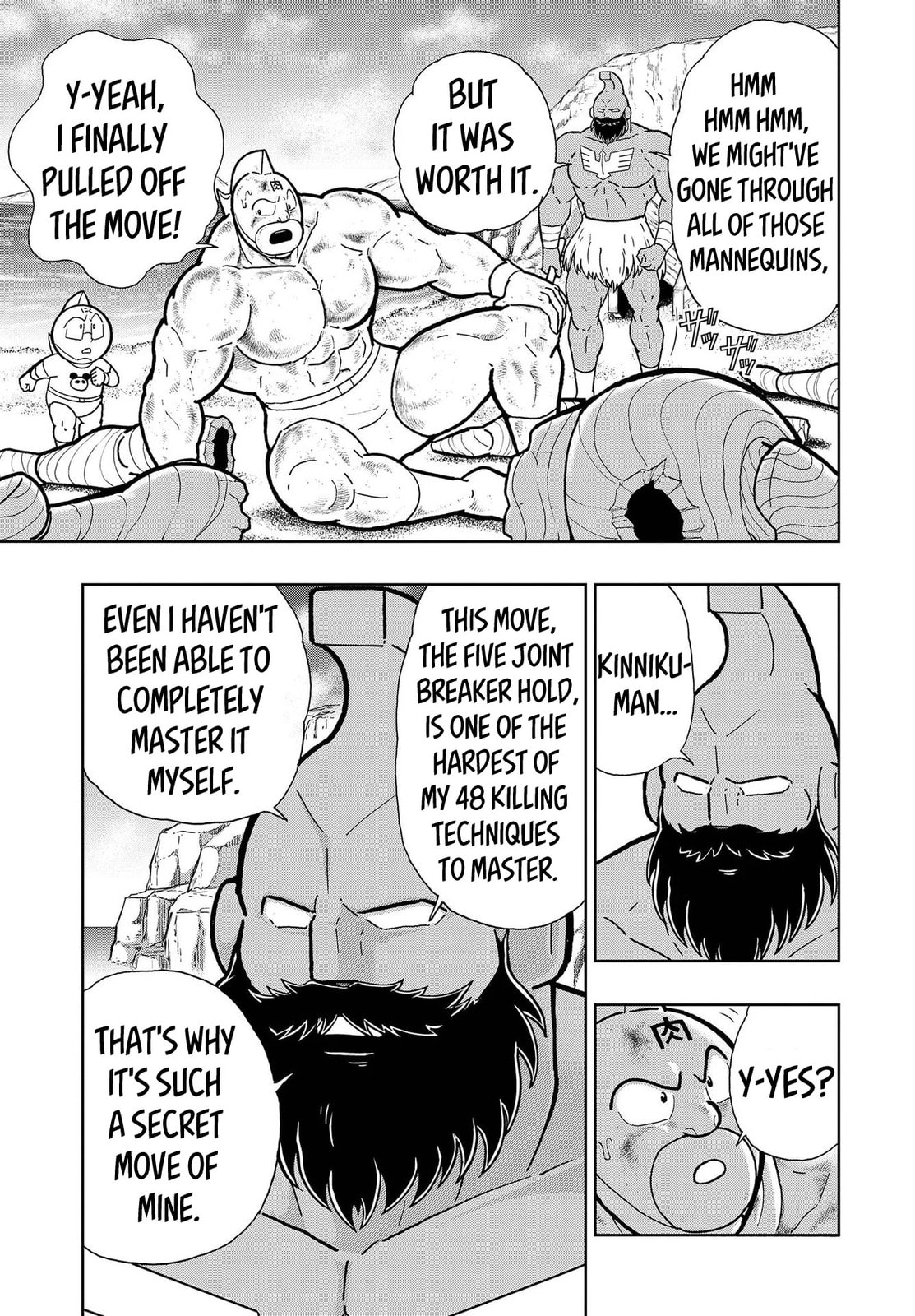 Kinnikuman Chapter 798.5 page 13 - 