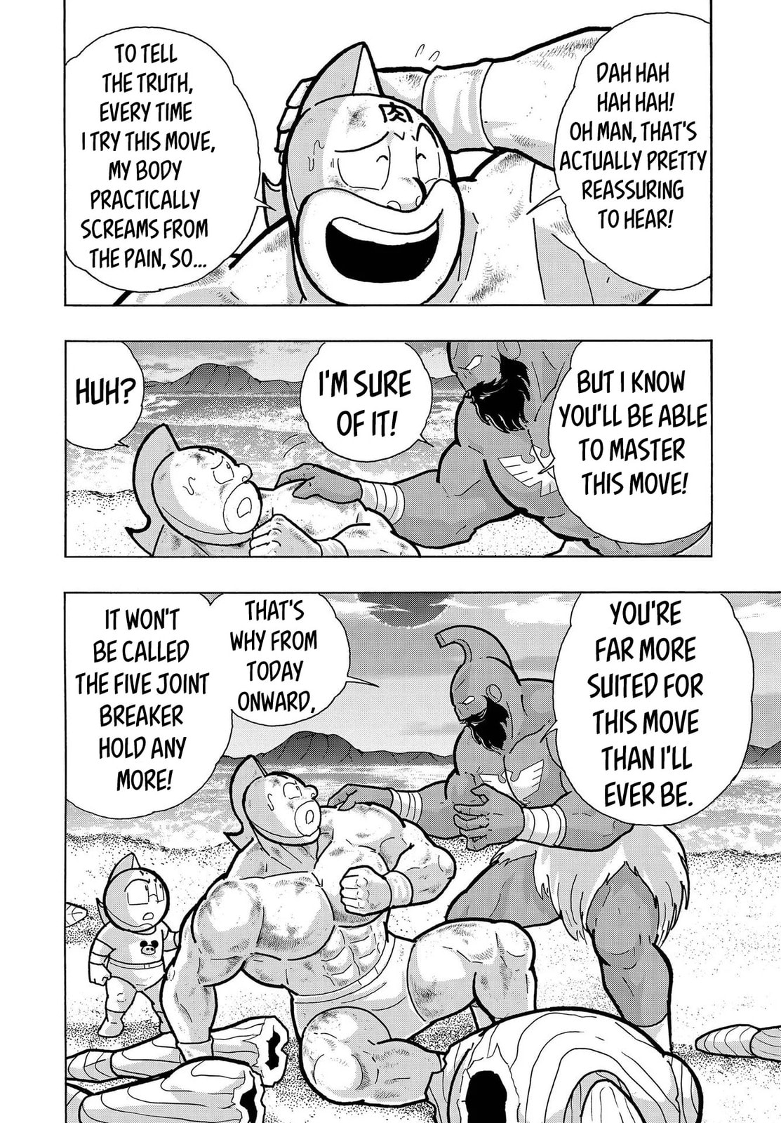 Kinnikuman Chapter 798.5 page 14 - 