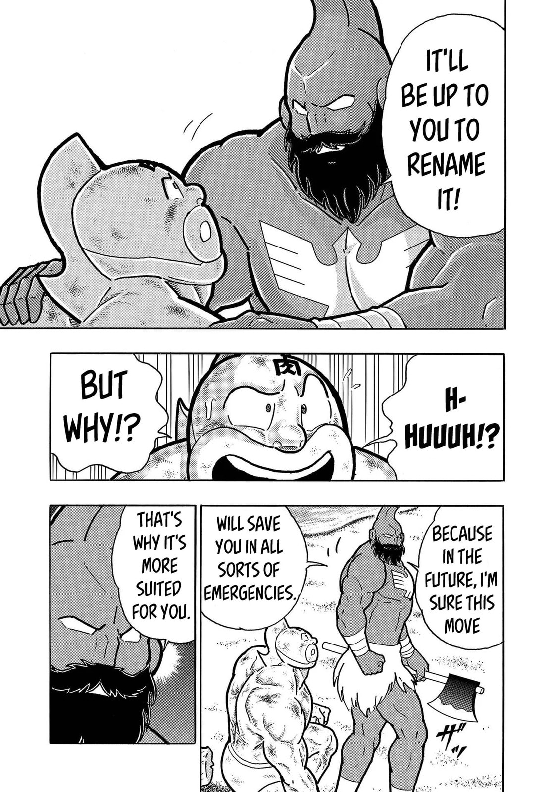 Kinnikuman Chapter 798.5 page 15 - 