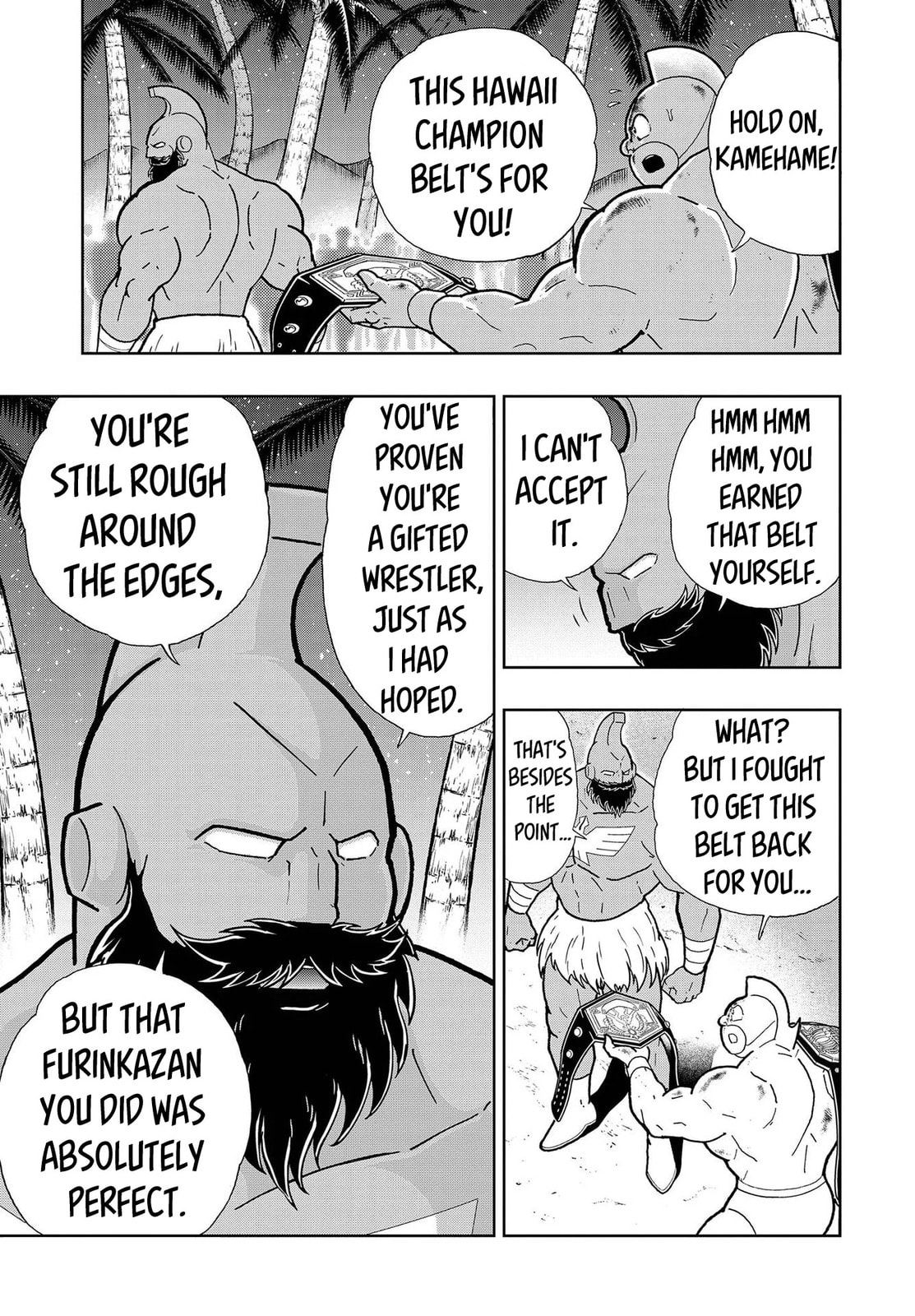 Kinnikuman Chapter 798.5 page 19 - 