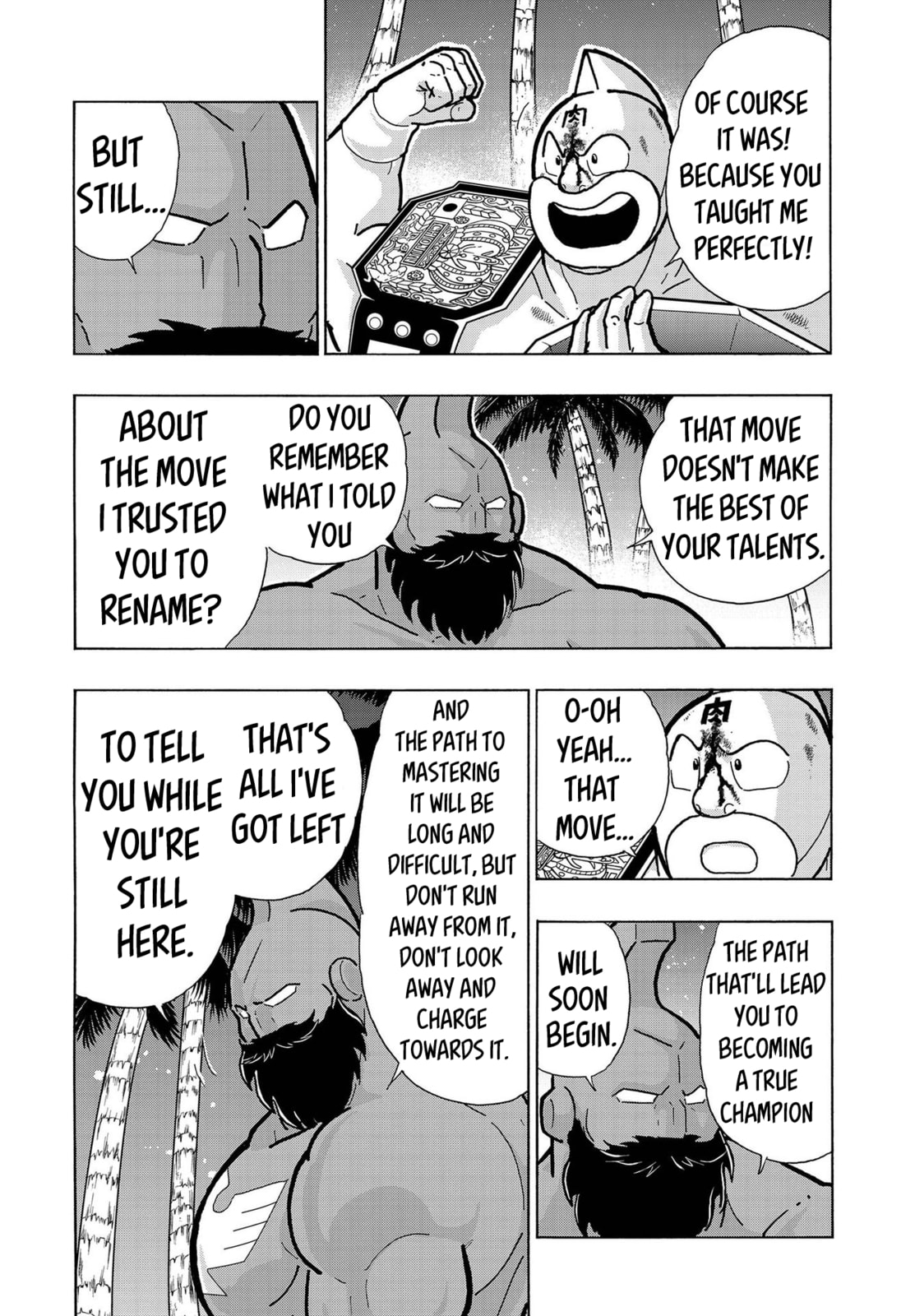 Kinnikuman Chapter 798.5 page 20 - 