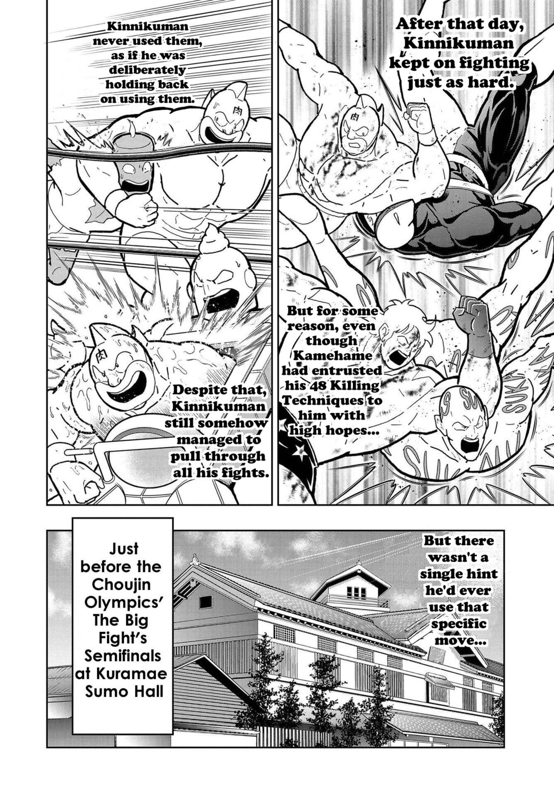 Kinnikuman Chapter 798.5 page 22 - 