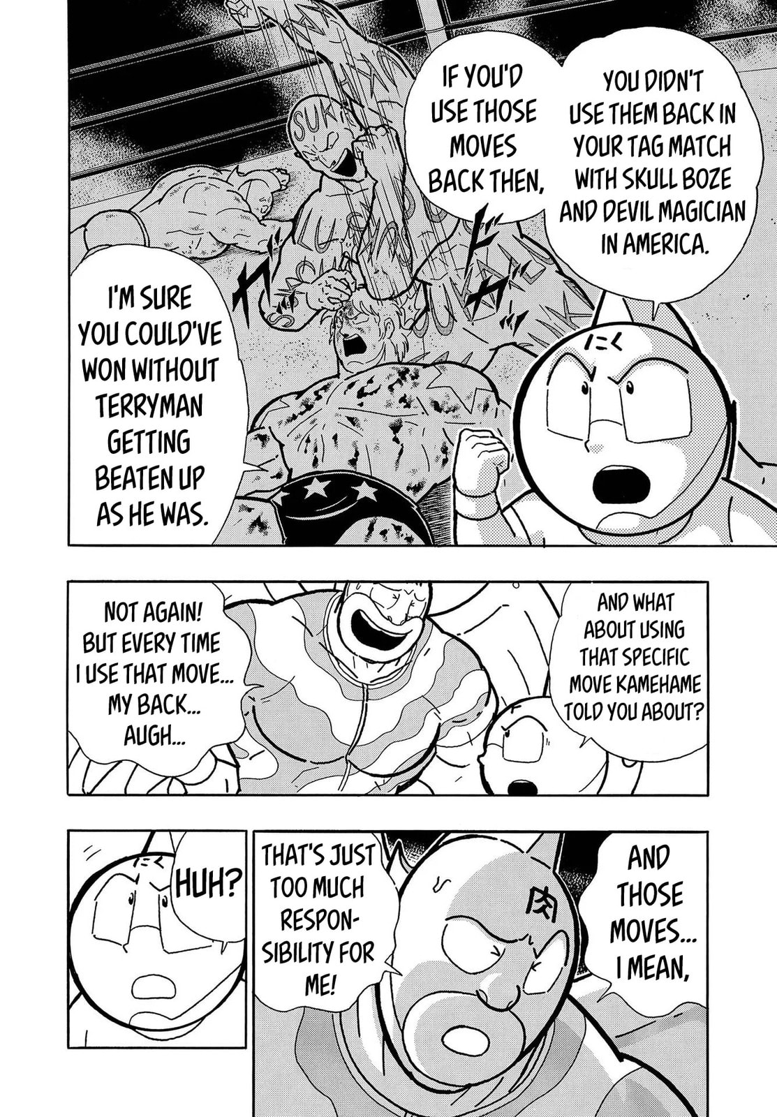 Kinnikuman Chapter 798.5 page 24 - 