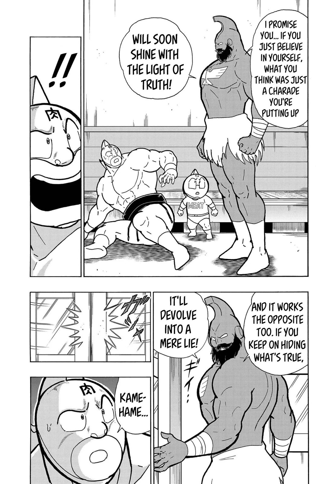 Kinnikuman Chapter 798.5 page 35 - 