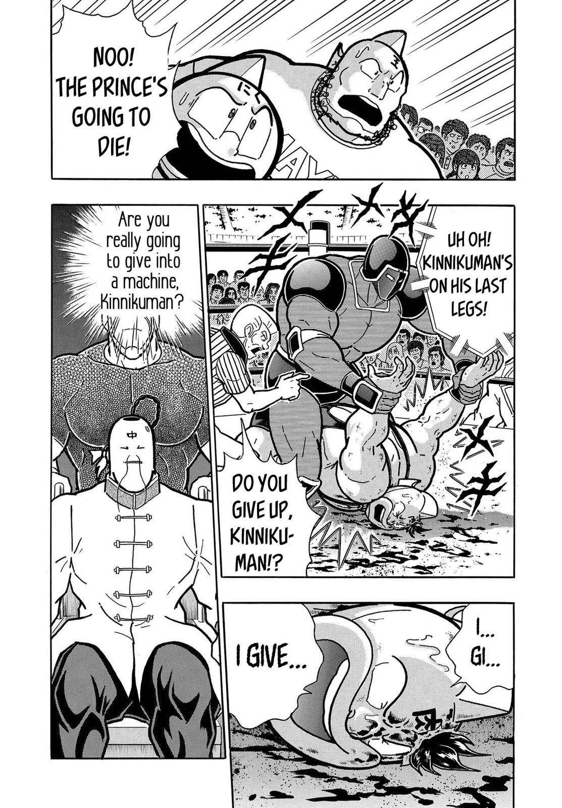 Kinnikuman Chapter 798.5 page 37 - 