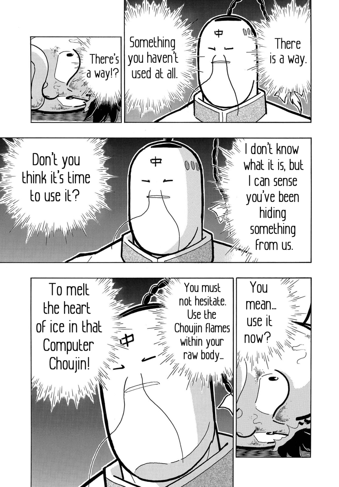 Kinnikuman Chapter 798.5 page 39 - 