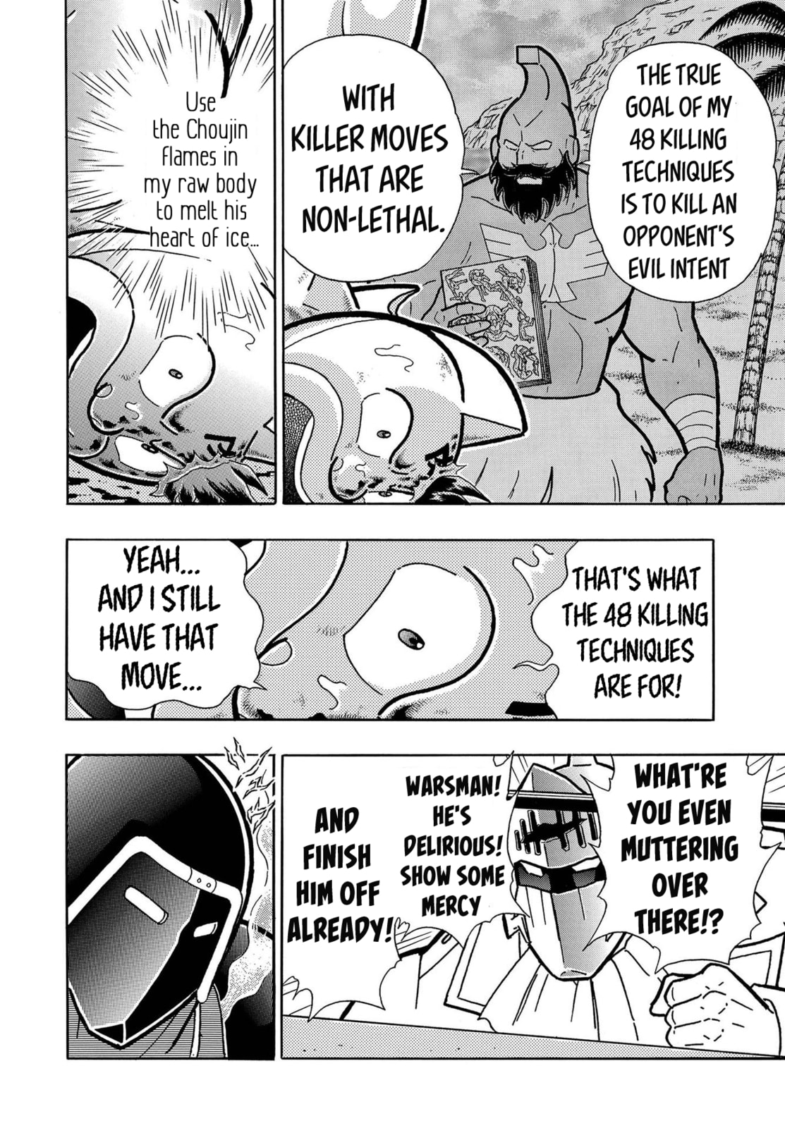 Kinnikuman Chapter 798.5 page 40 - 