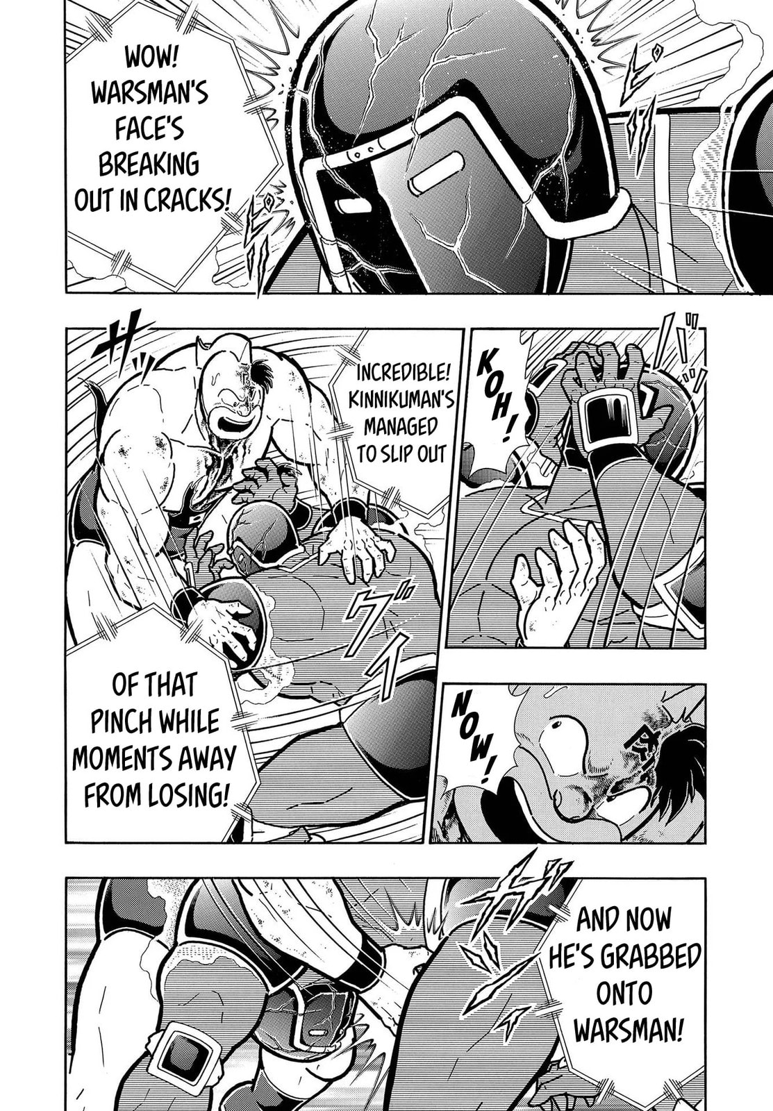 Kinnikuman Chapter 798.5 page 42 - 