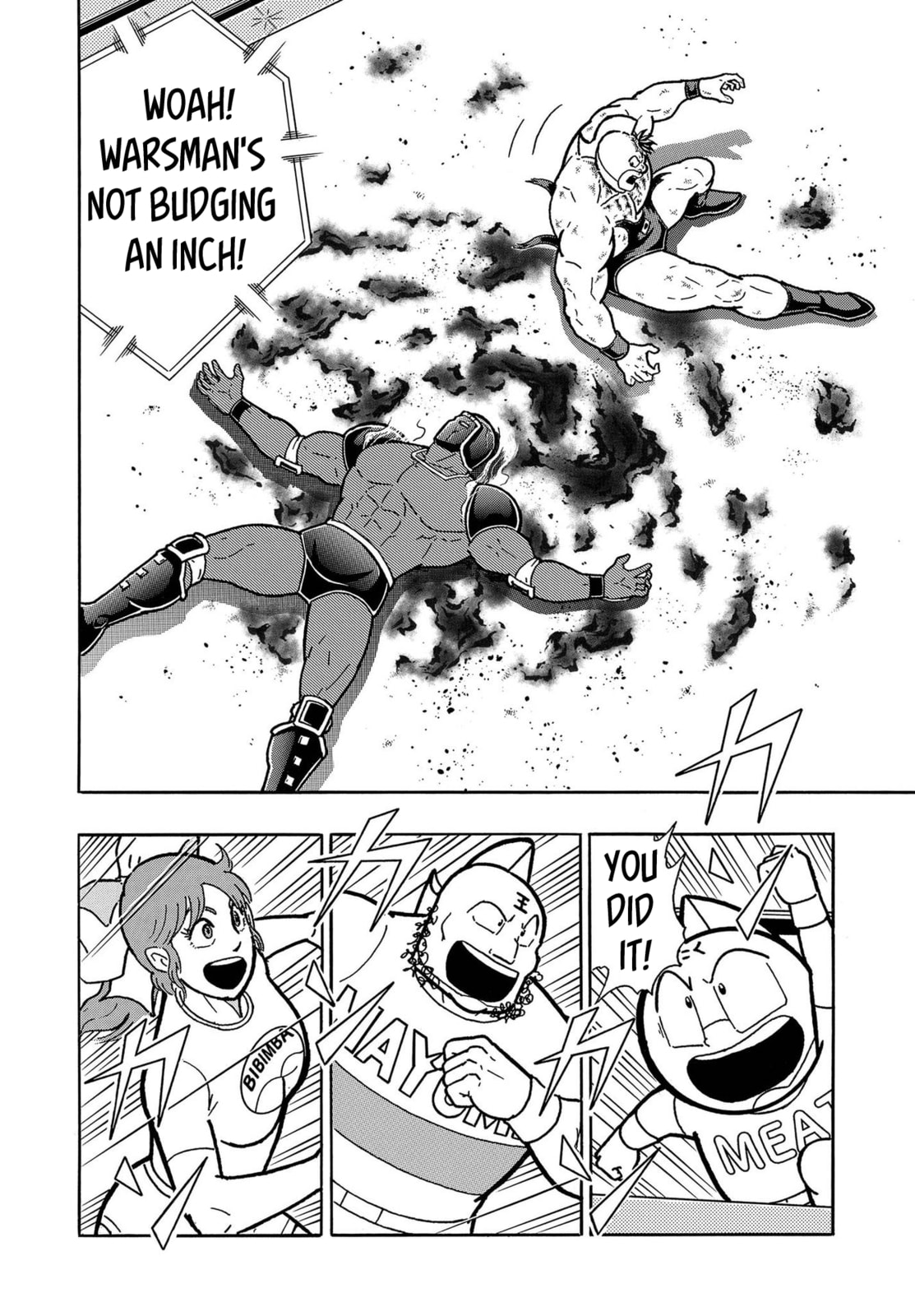 Kinnikuman Chapter 798.5 page 50 - 