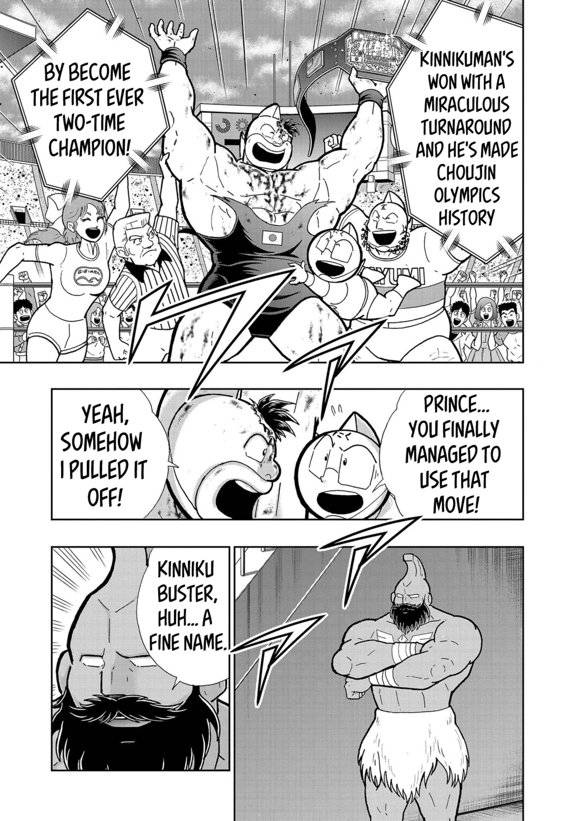 Kinnikuman Chapter 798.5 page 51 - 