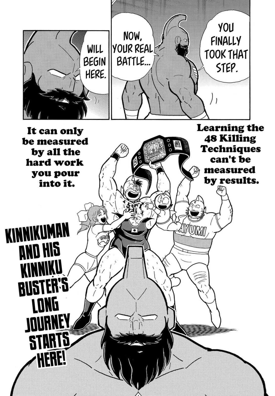 Kinnikuman Chapter 798.5 page 52 - 
