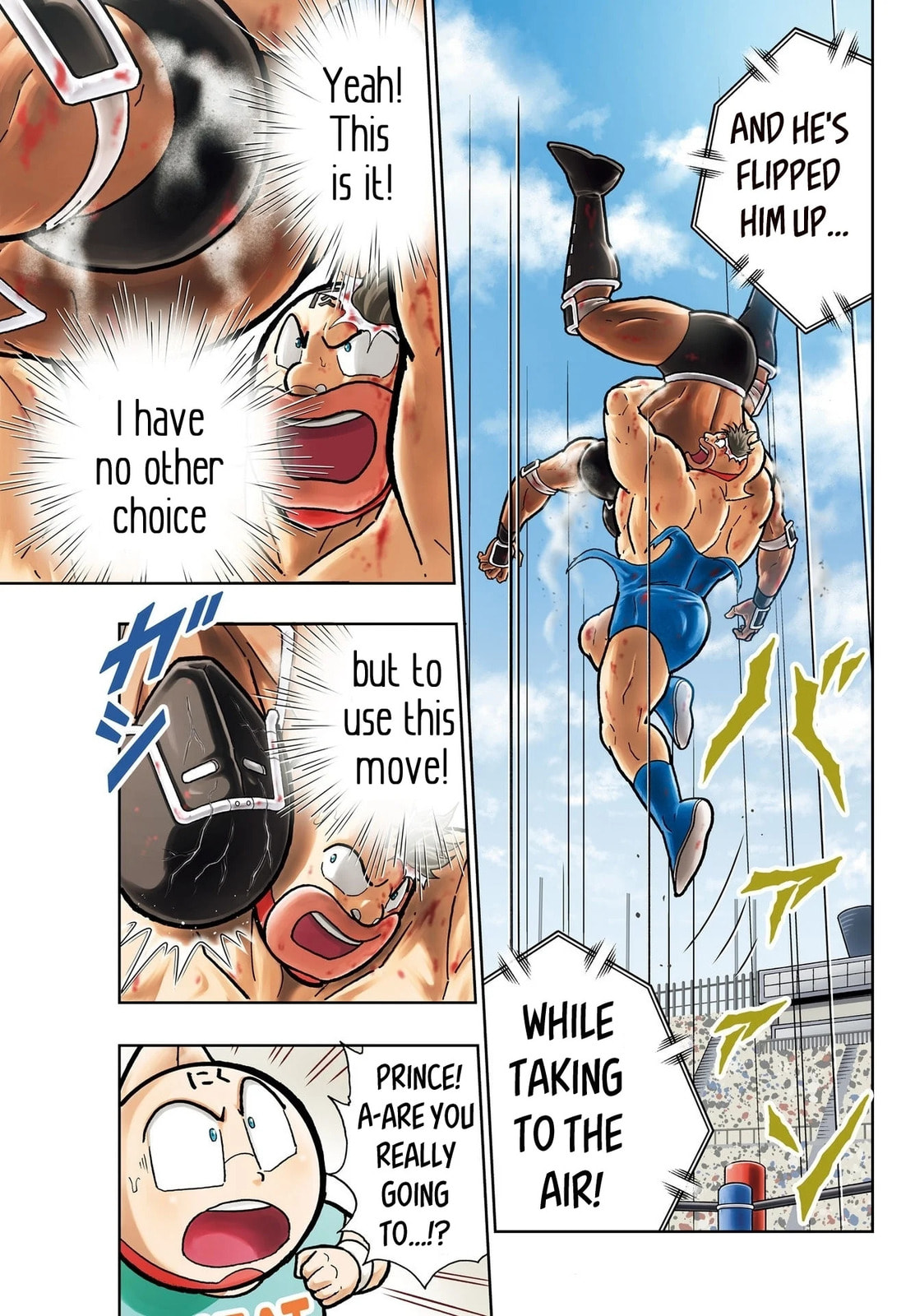 Kinnikuman Chapter 798.5 page 7 - 