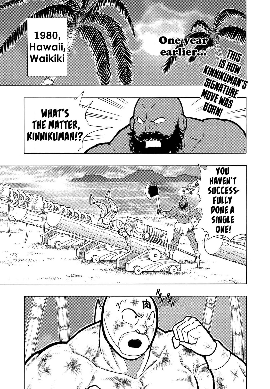 Kinnikuman Chapter 798.5 page 9 - 