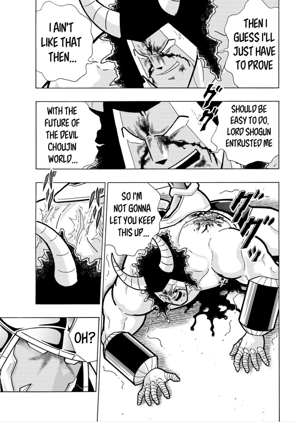 Kinnikuman Chapter 798 page 3 - 