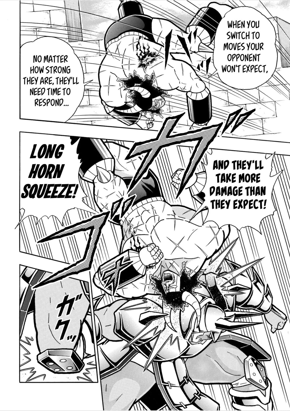 Kinnikuman Chapter 798 page 6 - 