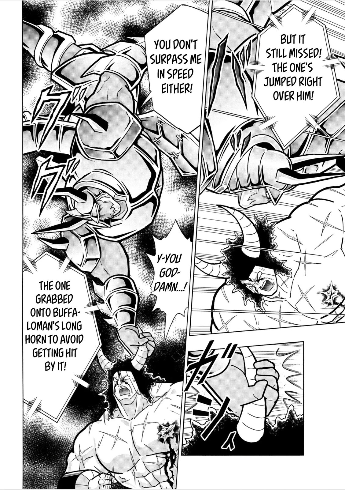 Kinnikuman Chapter 798 page 8 - 