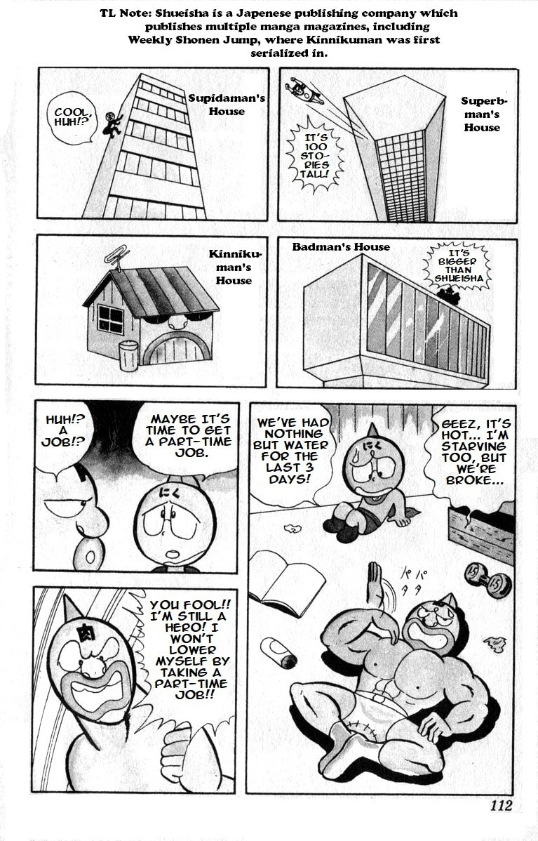 Kinnikuman Chapter 8 page 2 - 