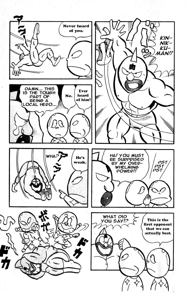 Kinnikuman Chapter 8 page 11 - 