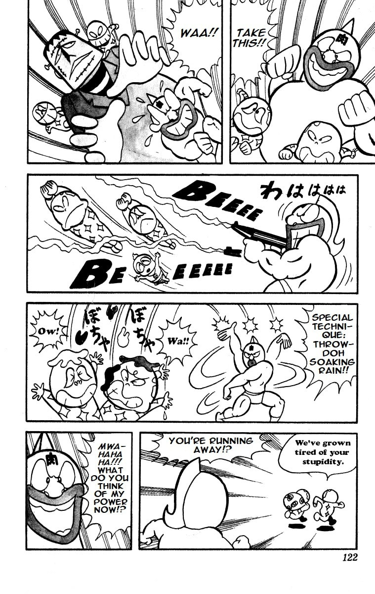 Kinnikuman Chapter 8 page 12 - 