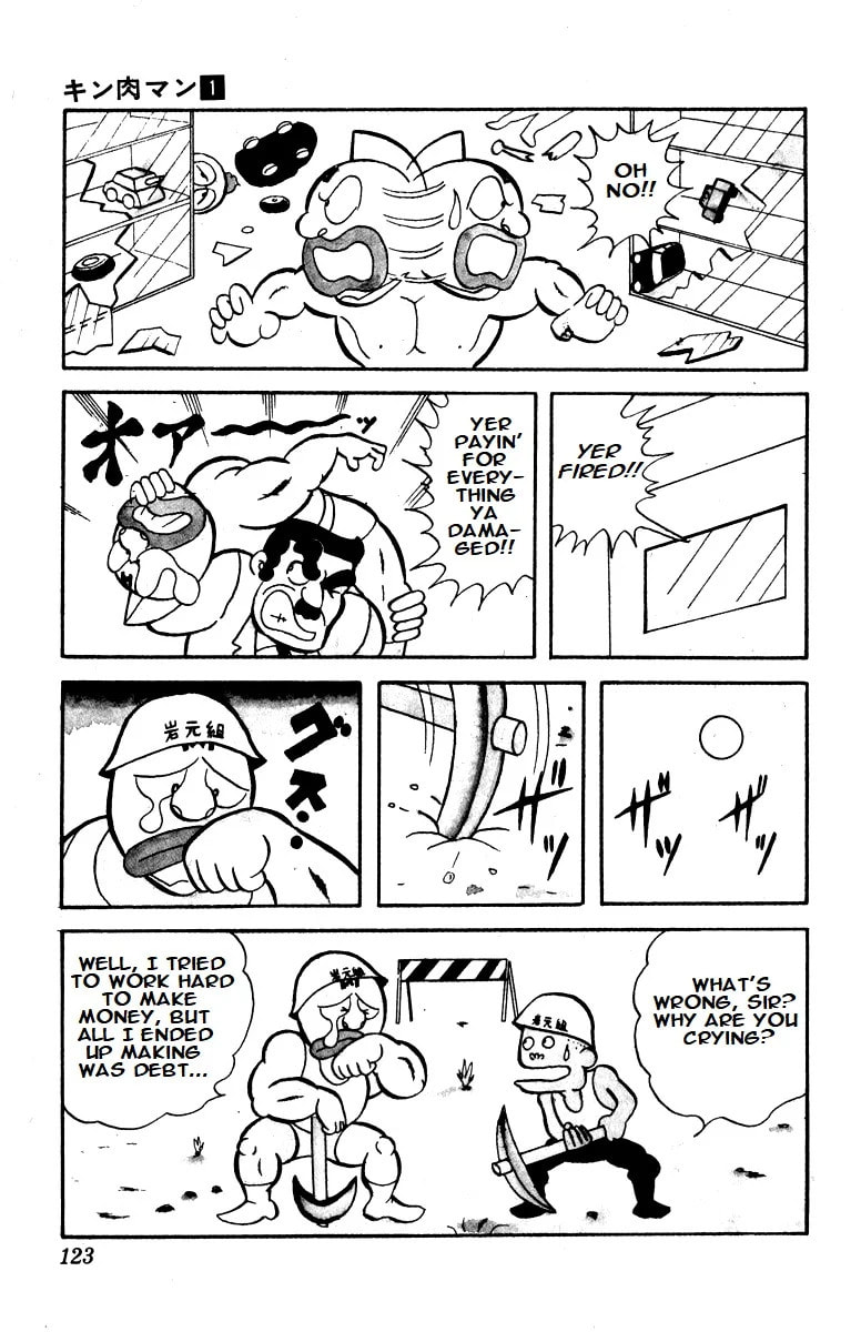Kinnikuman Chapter 8 page 13 - 