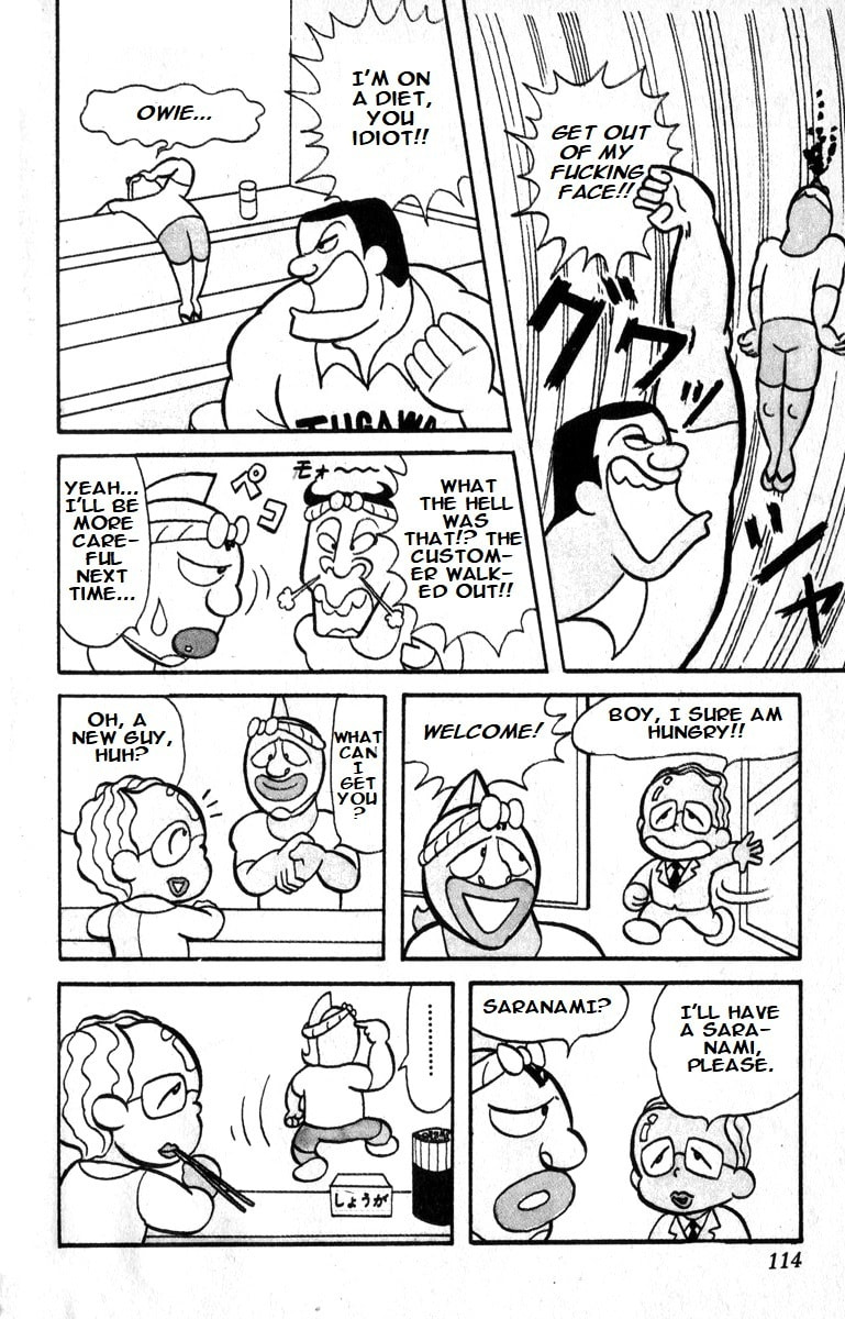 Kinnikuman Chapter 8 page 4 - 