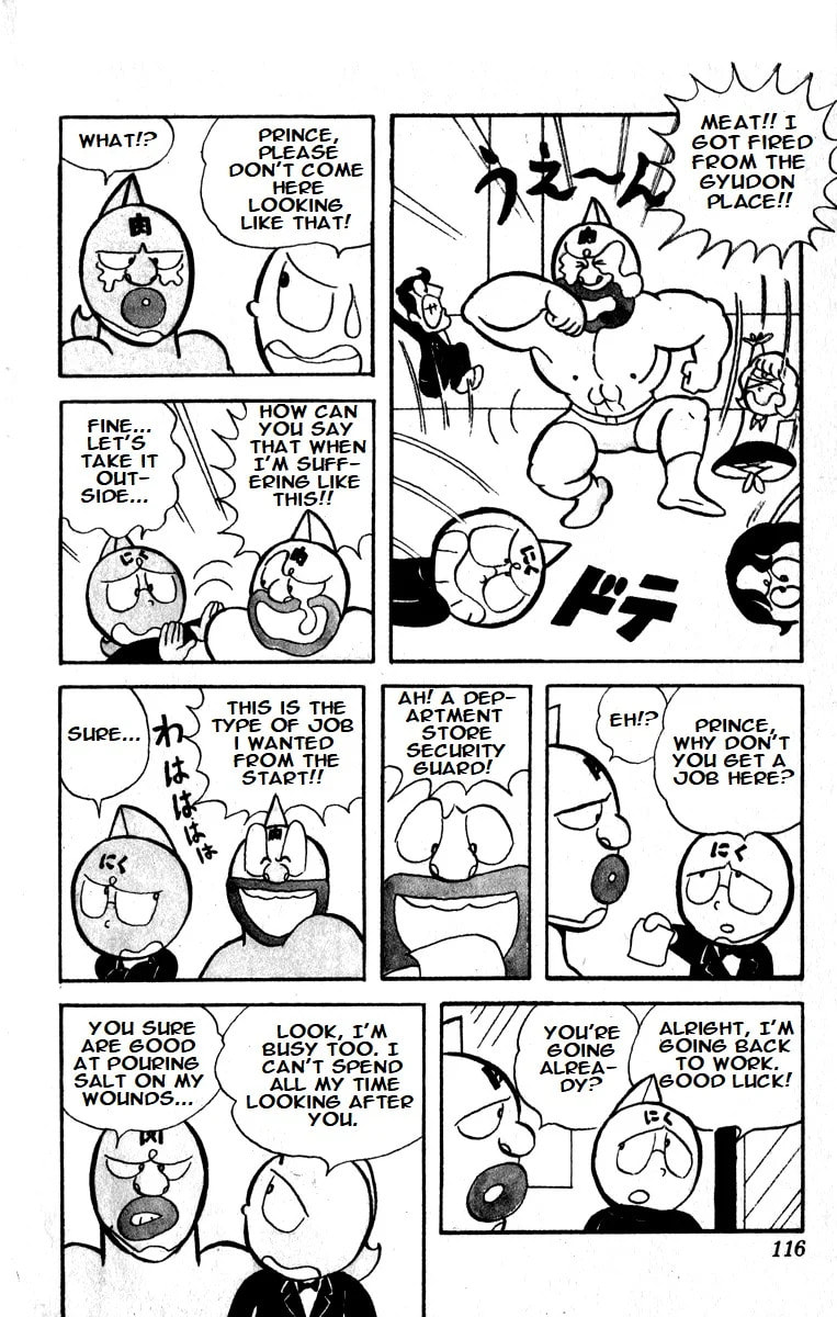 Kinnikuman Chapter 8 page 6 - 